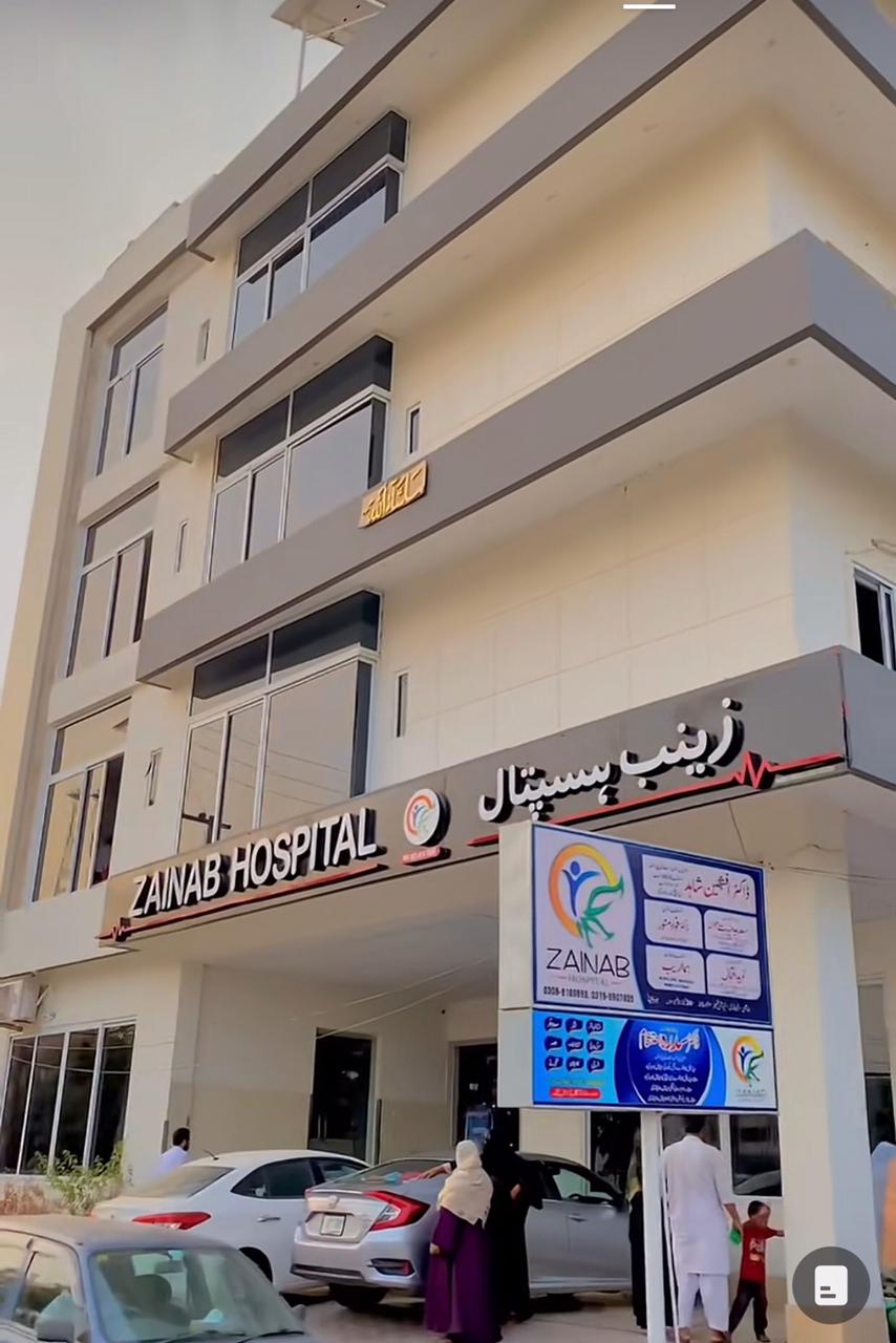 Zainab Hospital Jauharabad