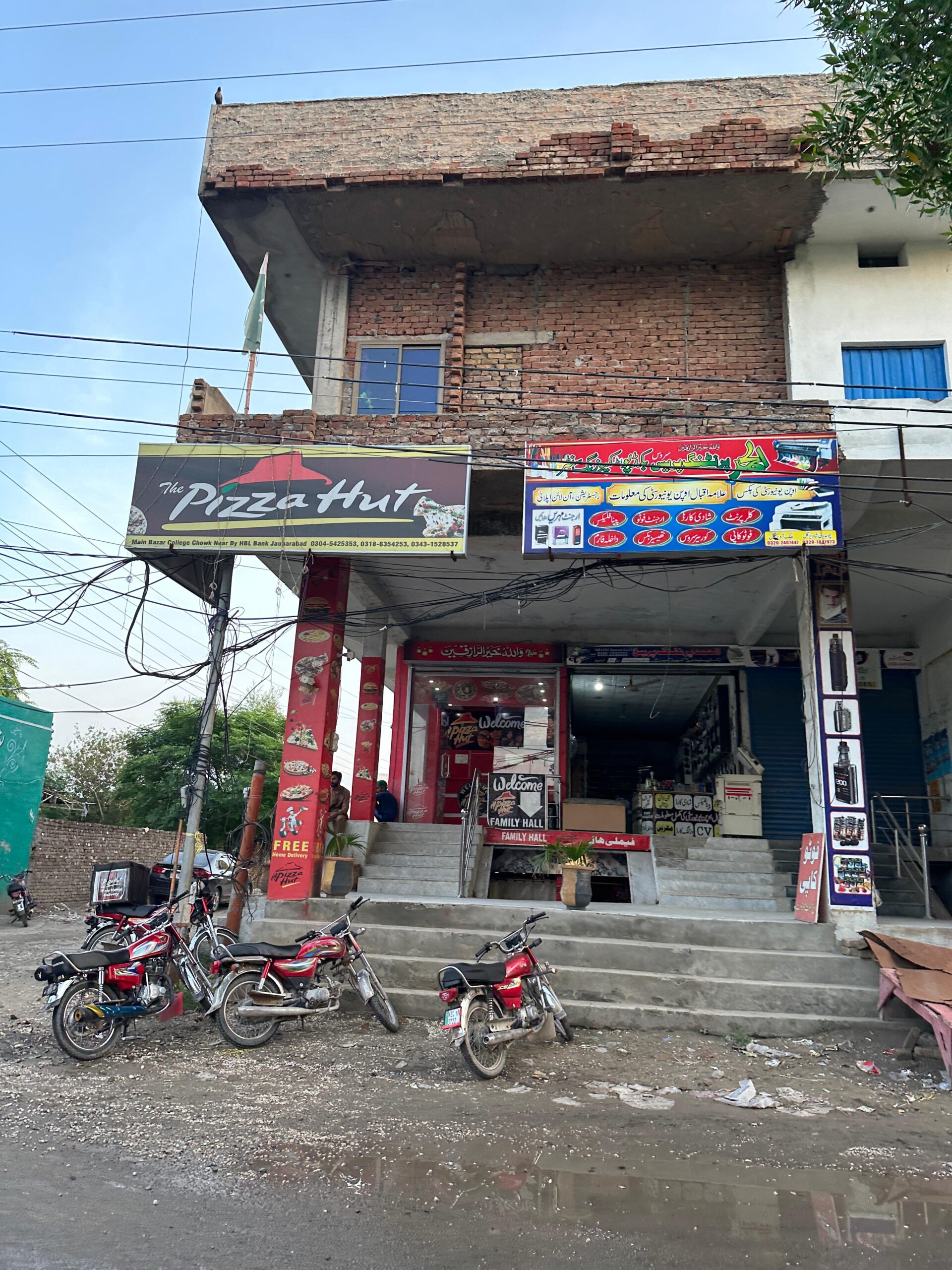 Pizza Hut Jauharabad