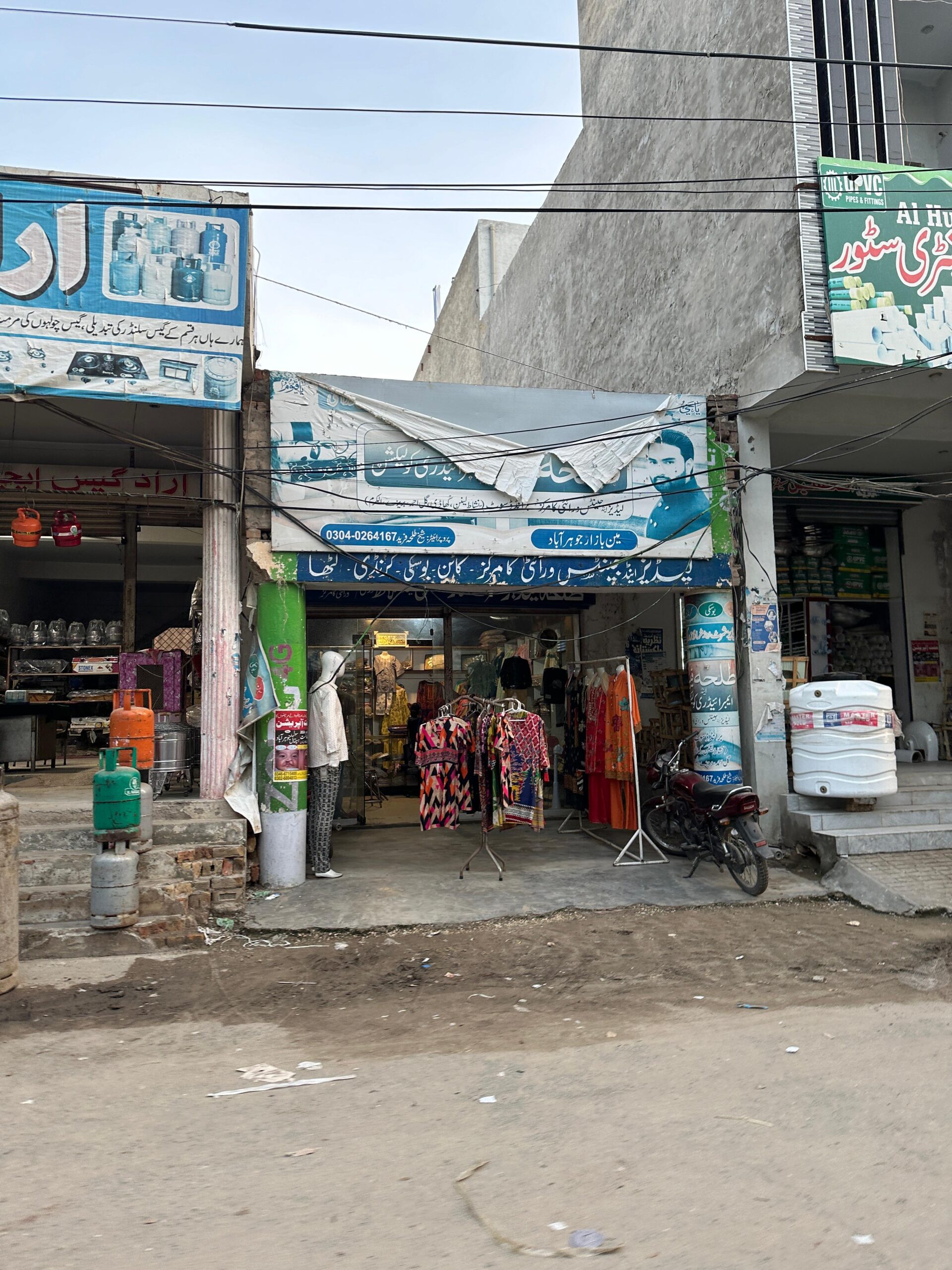 Talha Fabrics Jauharabad