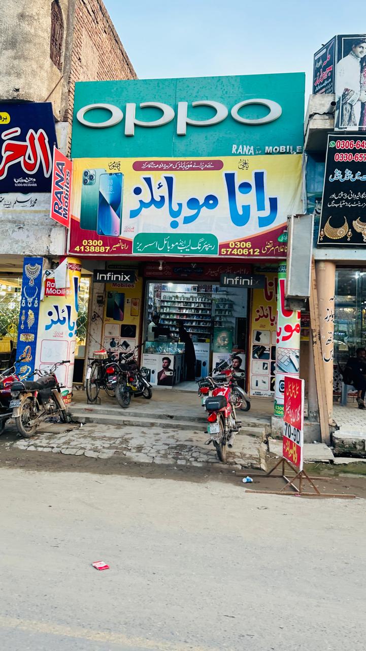 Rana Mobile Jauharabad