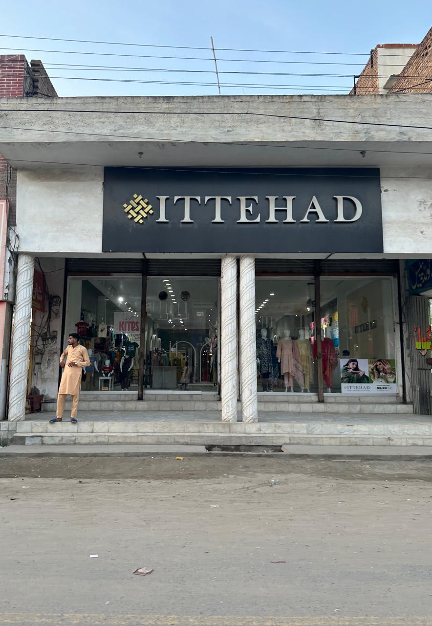 ITTEHAD'S OUTLET JAUHARABAD